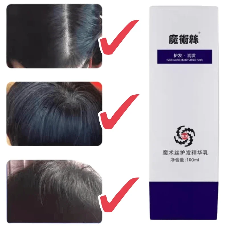 La esencia para el cuidado del - Hair Care Natural Ingredients reseña y precio