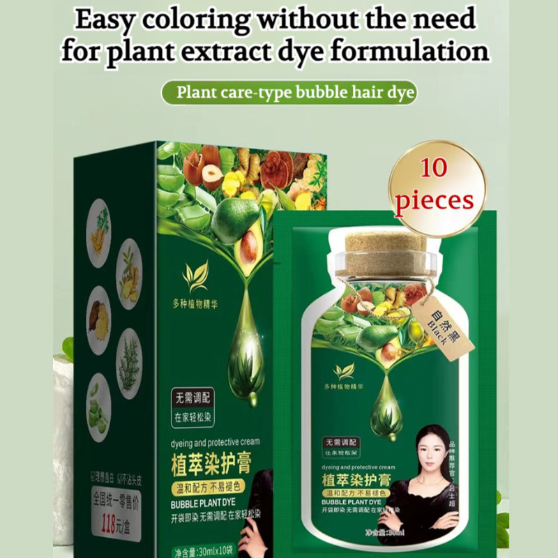 cubre el cabello gris tinte pa - Hair Care Natural Ingredients reseña y precio