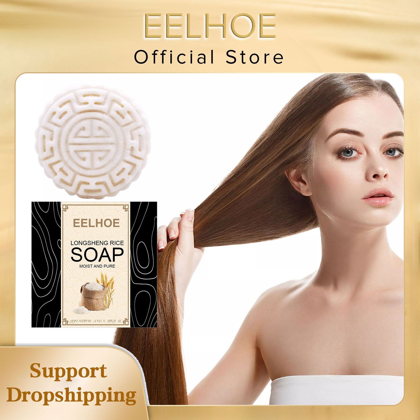 EELHOE champú de jabón de arro - Hair Care Natural Ingredients reseña y precio